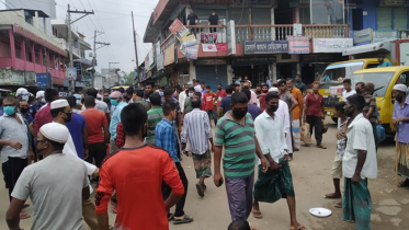 ঈদের আগের দিনেও খাদ্য সহায়তার দাবিতে বিক্ষোভ