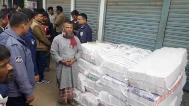 উলিপুরে কালোবাজারে বিক্রিত ১৬ বস্তা বই উদ্ধার