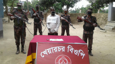 ইয়াবাসহ জামালপুরের যুবক রৌমারীতে আটক