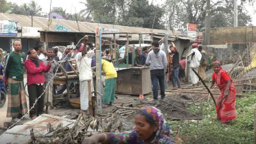 কুড়িগ্রামে ২ কোটি টাকার দখলকৃত জমি উদ্ধার