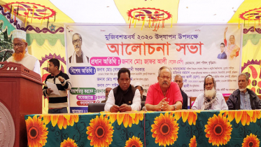 মুজিববর্ষে কুড়িগ্রামের ঐতিহাসিক ইয়ুথ ক্যাম্পের স্মৃতিচারণ