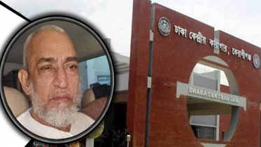 বঙ্গবন্ধু’র খুনি মাজেদের সঙ্গে স্বজনদের সাক্ষাৎ