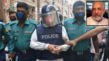 বঙ্গবন্ধুর খুনি মাজেদের প্রাণভিক্ষার আবেদন খারিজ