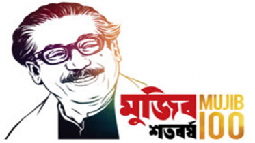 মুজিববর্ষে তারকাদের প্রত্যাশা