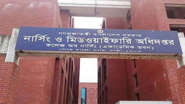 গণমাধ্যমের সঙ্গে কথা না বলতে সরকারী নার্সদের নির্দেশনা