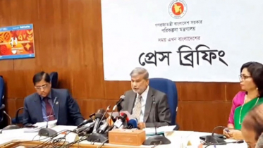 দেশে দারিদ্র্যের হার ২০.৫ শতাংশ