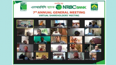 ভিডিও কনফারেন্সে এনআরবিসি ব্যাংক’র ৭ম বার্ষিক সাধারণ সভা 