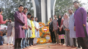 ভাষা শহীদদের প্রতি নোবিপ্রবি সাংবাদিক সমিতির শ্রদ্ধা