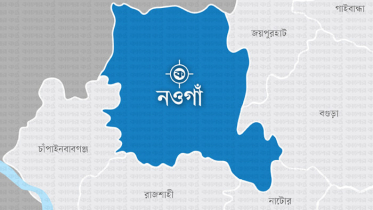 নওগাঁয় আরও ৩২ জন হোম কোয়ারেন্টাইনে, একজনকে জরিমানা