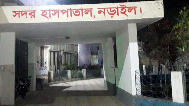 নড়াইল হাসপাতালের নার্সকে ঢাকায় প্রেরণ