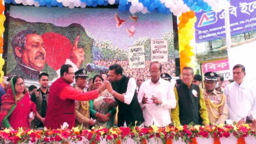 নড়াইলে মুজিববর্ষের উদ্বোধন করলেন মাশরাফি 