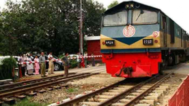 নারায়ণগঞ্জে ট্রেনে কাটা পড়ে এক ব্যক্তির মৃত্যু