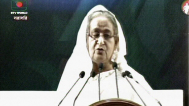 আমরা ন্যায়বিচার নিশ্চিত করব: প্রধানমন্ত্রী