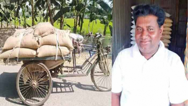 ত্রাণের চাল বিক্রির দায়ে ইউপি সদস্যসহ আটক ৩ 