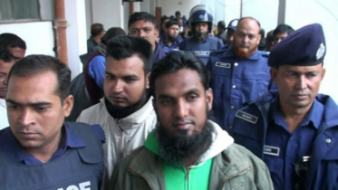 নাটোরে আনসারুল্লা’র দুই সদস্য ৪ দিনের রিমান্ডে