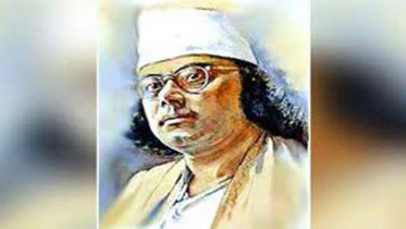 জাতীয় কবি নজরুলের জন্মবার্ষিকী উদযাপিত