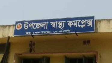 সোনাইমুড়ীতে ৬ জন আইসোলেসনে: দুই বাড়ি লকডাউন