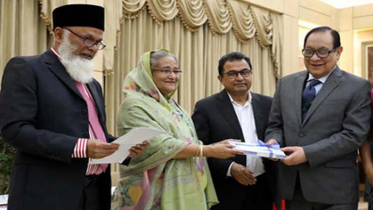 ‘এপ্রিল থেকে ব্যাংক সুদের হার সিঙ্গেল ডিজিটে নেমে আসবে’