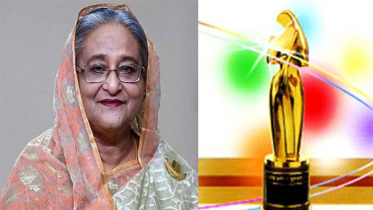 শিল্পীদের হাতে আজ পুরস্কার তুলে দিচ্ছেন প্রধানমন্ত্রী