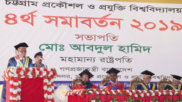 মজুতদারদের মগজ ধোলাই করতে হবে: রাষ্ট্রপতি