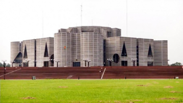 ভোটার তালিকা হালনাগাদ বিল পাস