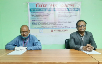 করোনা মানসিক ও মনস্তাত্ত্বিক ক্ষতিকর প্রভাব ফেলছে: গবেষণা