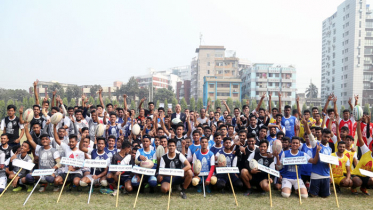 অনূর্ধ্ব-২০ কলেজ রাগবি প্রতিযোগিতার উদ্বোধন