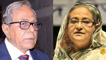 দেশবাসীকে রাষ্ট্রপতি ও প্রধানমন্ত্রীর ঈদ শুভেচ্ছা