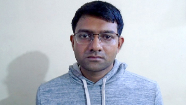 জুয়া খেলে ব্যাংকের সাড়ে ৩ কোটি টাকা খোয়ালেন কর্মকর্তা