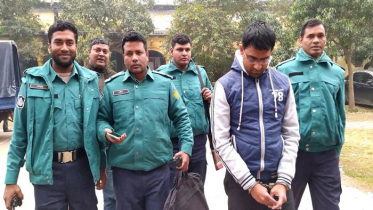 আন্তর্জাতিক জুয়াড়ী চক্রে ৩ কোটি টাকা খোয়ালেন ব্যাংক কর্মকর্তা