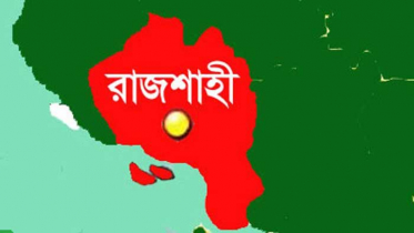 রাজশাহীতে মাস্ক না পড়ায় শাস্তি দিল আইন-শৃঙ্খলা বাহিনী