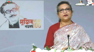 দু:খী মানুষের মুখে হাসি ফোটানোই আজকের অঙ্গীকার : শেখ রেহানা