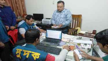 শেরপুরে ঘুষের টাকাসহ সাব-রেজিস্ট্রার আটক 