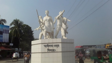 শিবচরের ১১ কর্মকর্তার বিরুদ্ধে ব্যবস্থা নিচ্ছে সরকার