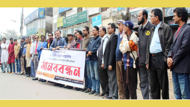 ডা. তওহীদ আহমদ কল্লোলের বদলী বাতিল করে স্বস্থানে বহালের দাবী