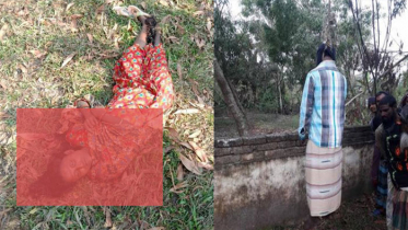 স্ত্রীকে কুপিয়ে হত্যার পর আত্মহত্যা করলেন স্বামী