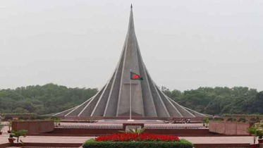 শ্রদ্ধা জানাতে প্রস্তুত জাতীয় স্মৃতিসৌধ