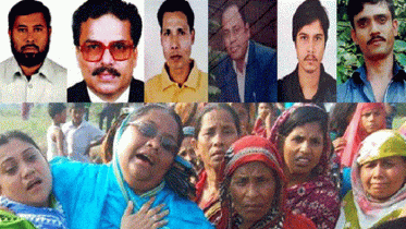 নারায়ণগঞ্জে সাত খুনের ছয় বছর পূর্তি আজ