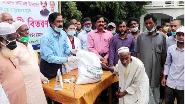 শেরপুরে খাদ্য সামগ্রী বিতরণ 