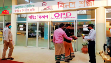 করোনা মোকাবেলায় খাজা ইউনুস আলী মেডিকেলে সতর্কতা জারি