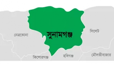 সুনামগঞ্জে দুই পক্ষের সংঘর্ষে নিহত ১