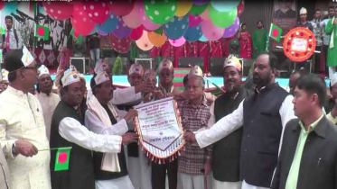 টাঙ্গাইলে হানাদার মুক্ত দিবস পালিত