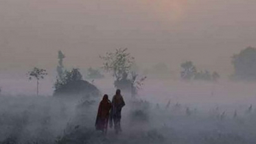 তেুঁতলিয়ায় দেশের সর্বনিম্ন তাপমাত্রা