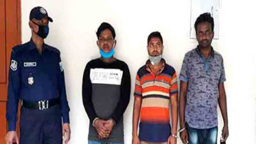 রাণীশংকৈলে ৩ ভুয়া ডিবি যুবক আটক
