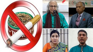 করোনা মোকাবেলায় তামাকপণ্যের কর ও দাম বৃদ্ধির দাবি
