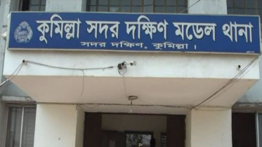 কুমিল্লায় ট্রাক্টর চালককে কুপিয়ে হত্যা