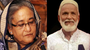 আওয়ামী লীগ নেতা হাছান আলীর মৃত্যুতে প্রধানমন্ত্রীর শোক