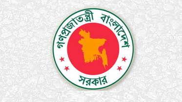 সাড়ে ৪ কোটি মানুষকে ত্রাণ দিয়েছে সরকার