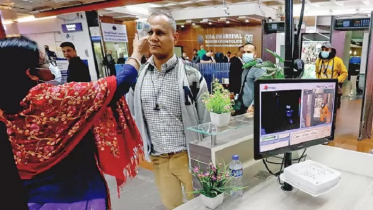 করোনাভাইরাস: চীন থেকে ফিরতে আগ্রহীদের নিবন্ধন শুরু
