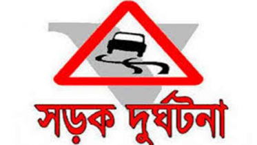 বাগেরহাটে সড়ক দুর্ঘটনায় ট্রাক চালক নিহত